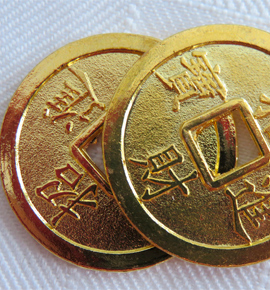 I Ching