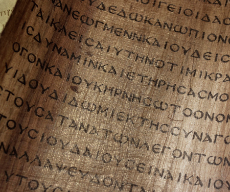Oráculo